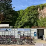 Location de vélos Île d'Houat